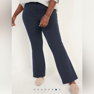 SOLD Old Navy High-Waisted Pixie Flare Pants